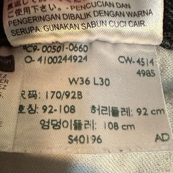 Levi’s 501 Black Jeans Waist 36 Inseam 28 inches - Picture 9 of 16